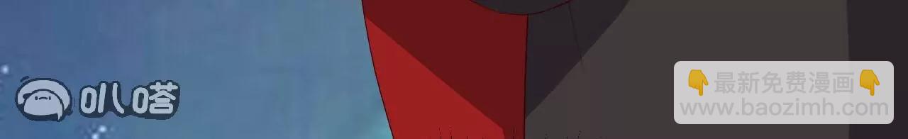 仙武帝尊 - 第805話  三十年前(3/4) - 3