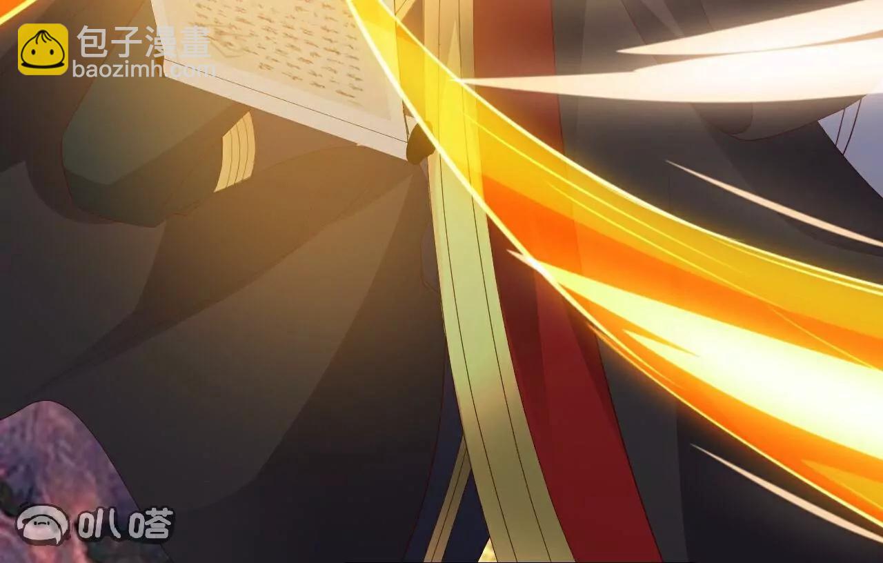 仙武帝尊 - 第805話  三十年前(3/4) - 6