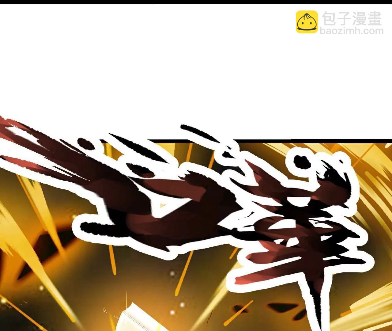 仙武帝尊 - 第805話  三十年前(3/4) - 7