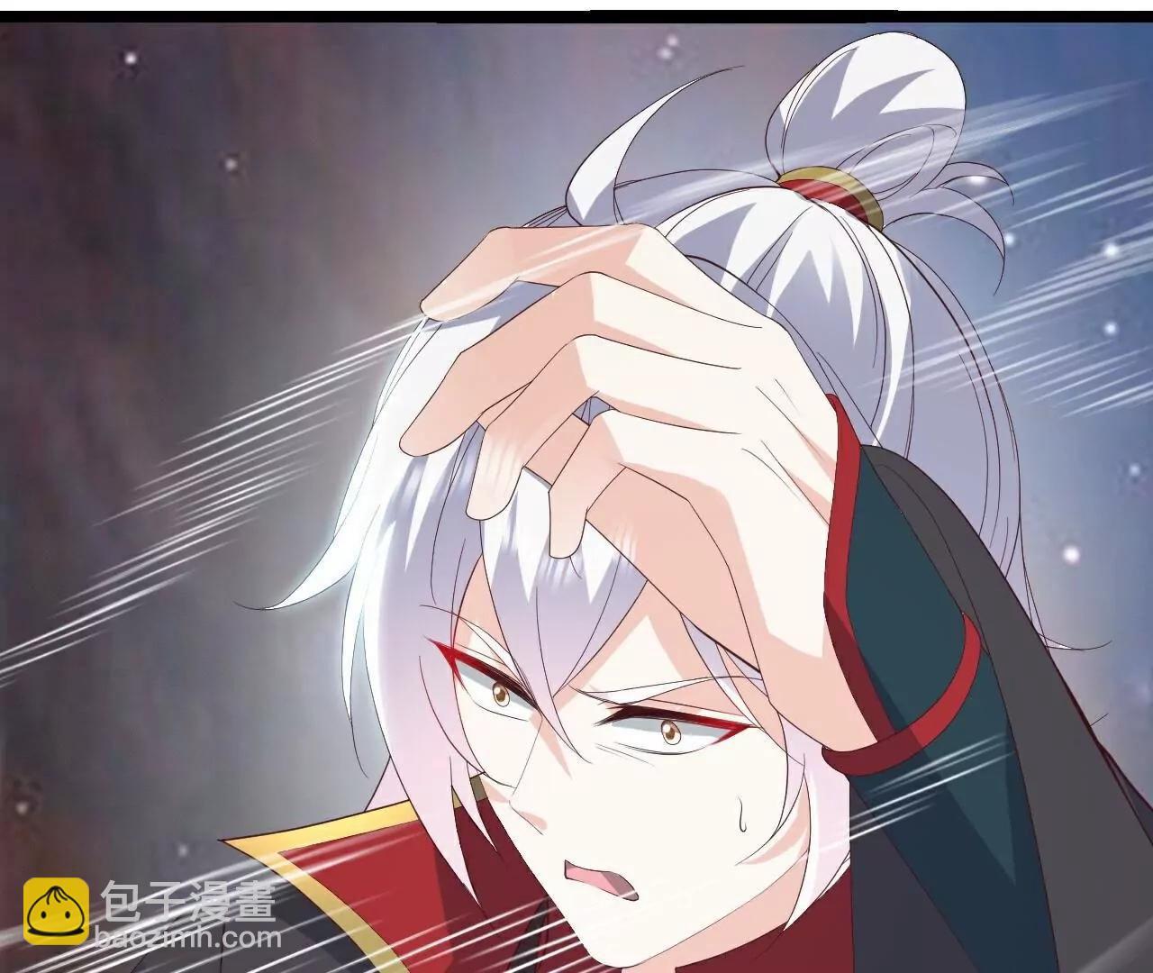 仙武帝尊 - 第805話  三十年前(3/4) - 3