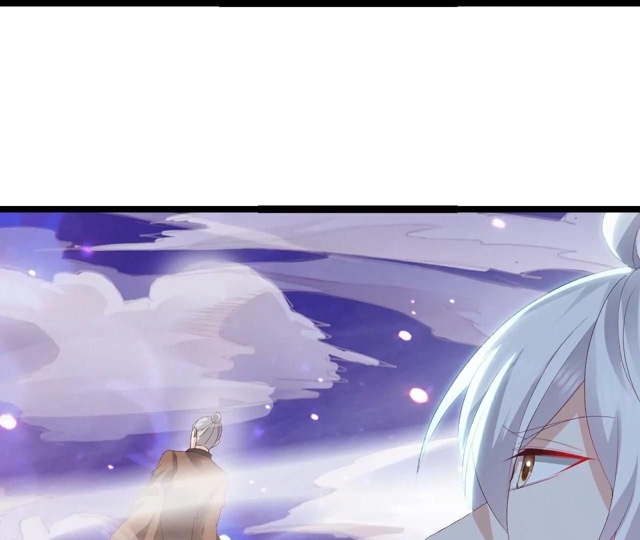 仙武帝尊 - 第805話  三十年前(3/4) - 6