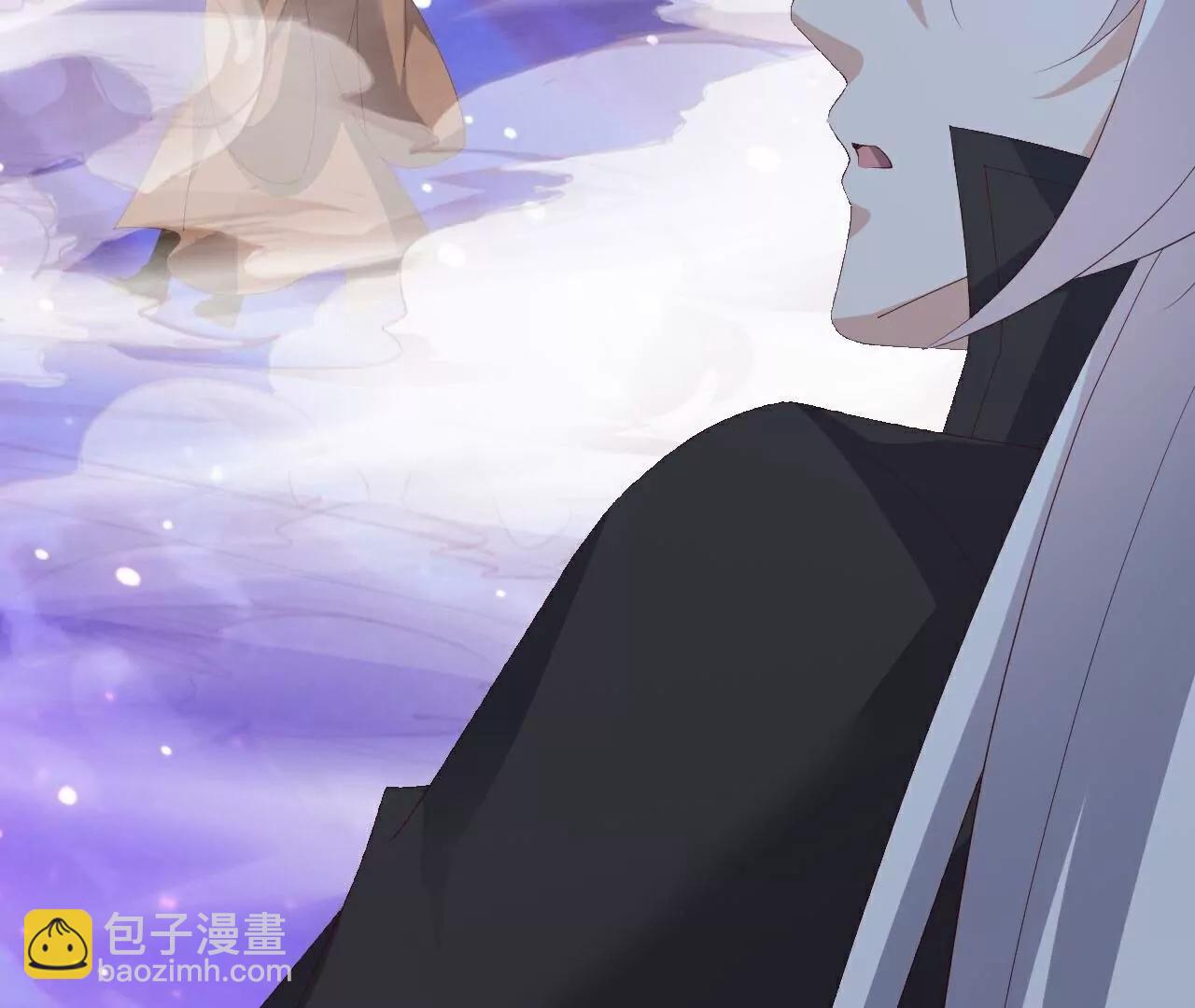 仙武帝尊 - 第805話  三十年前(3/4) - 7