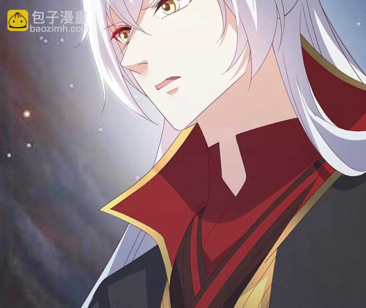 仙武帝尊 - 第805話  三十年前(3/4) - 2