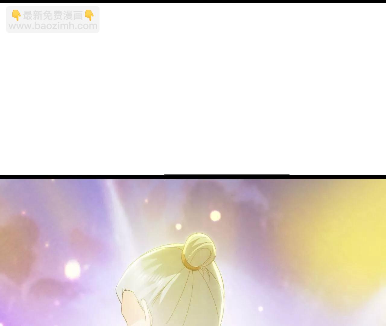 仙武帝尊 - 第805話  三十年前(3/4) - 4