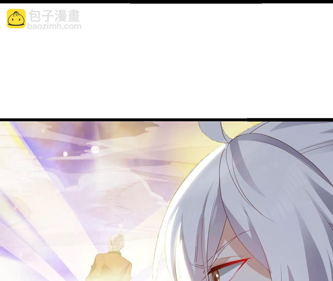 仙武帝尊 - 第805話  三十年前(4/4) - 5