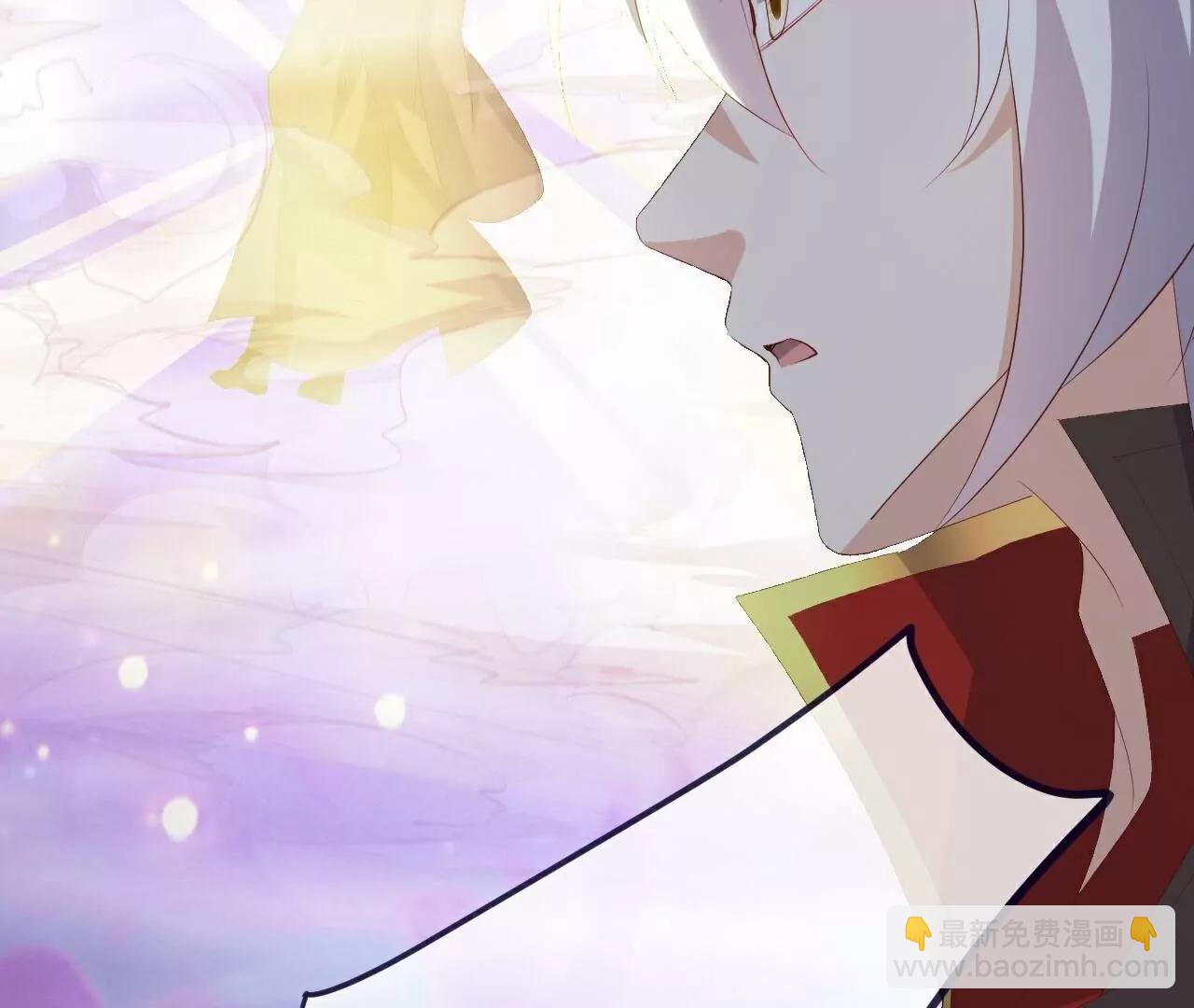 仙武帝尊 - 第805話  三十年前(4/4) - 6