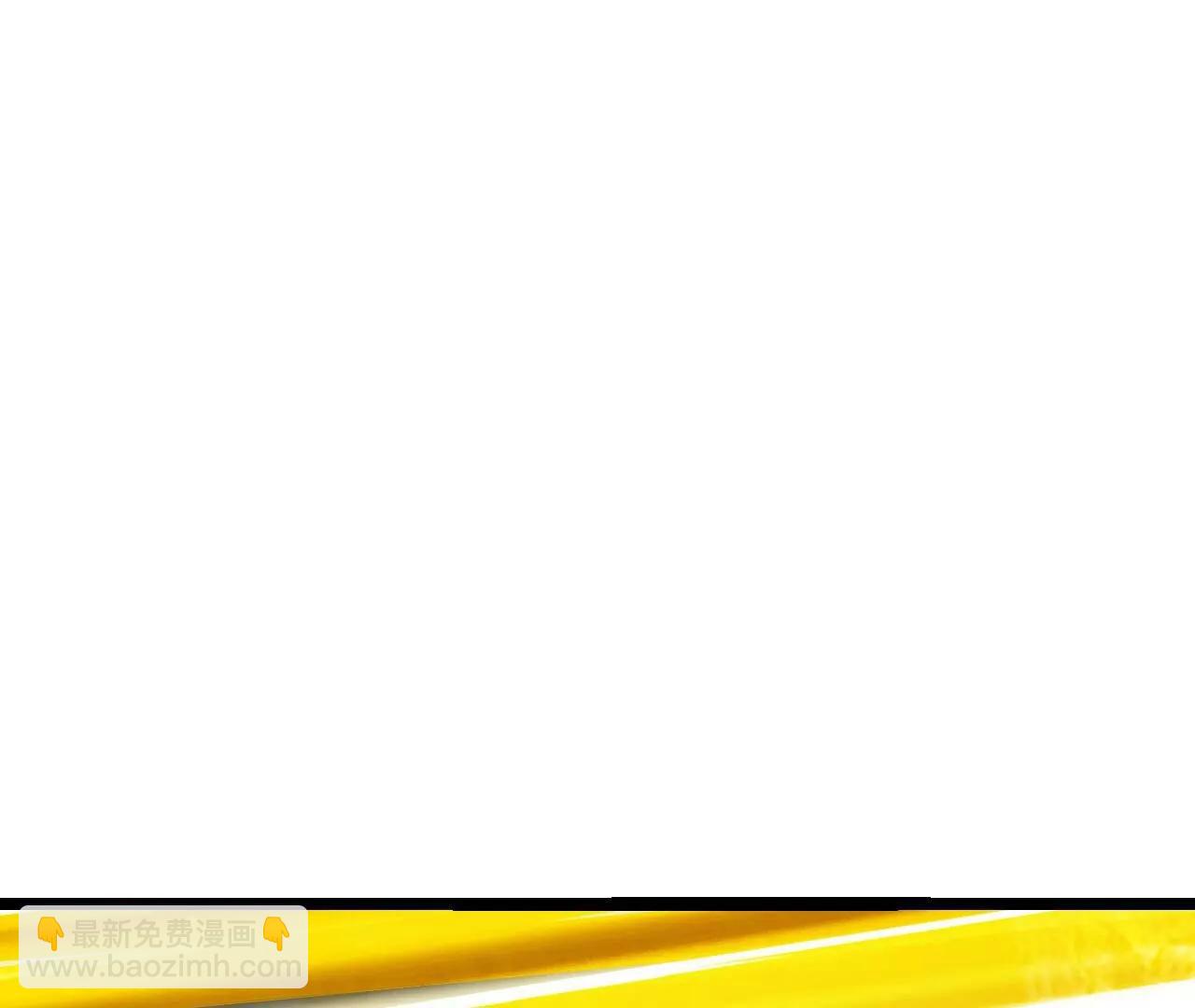 仙武帝尊 - 第805話  三十年前(4/4) - 8