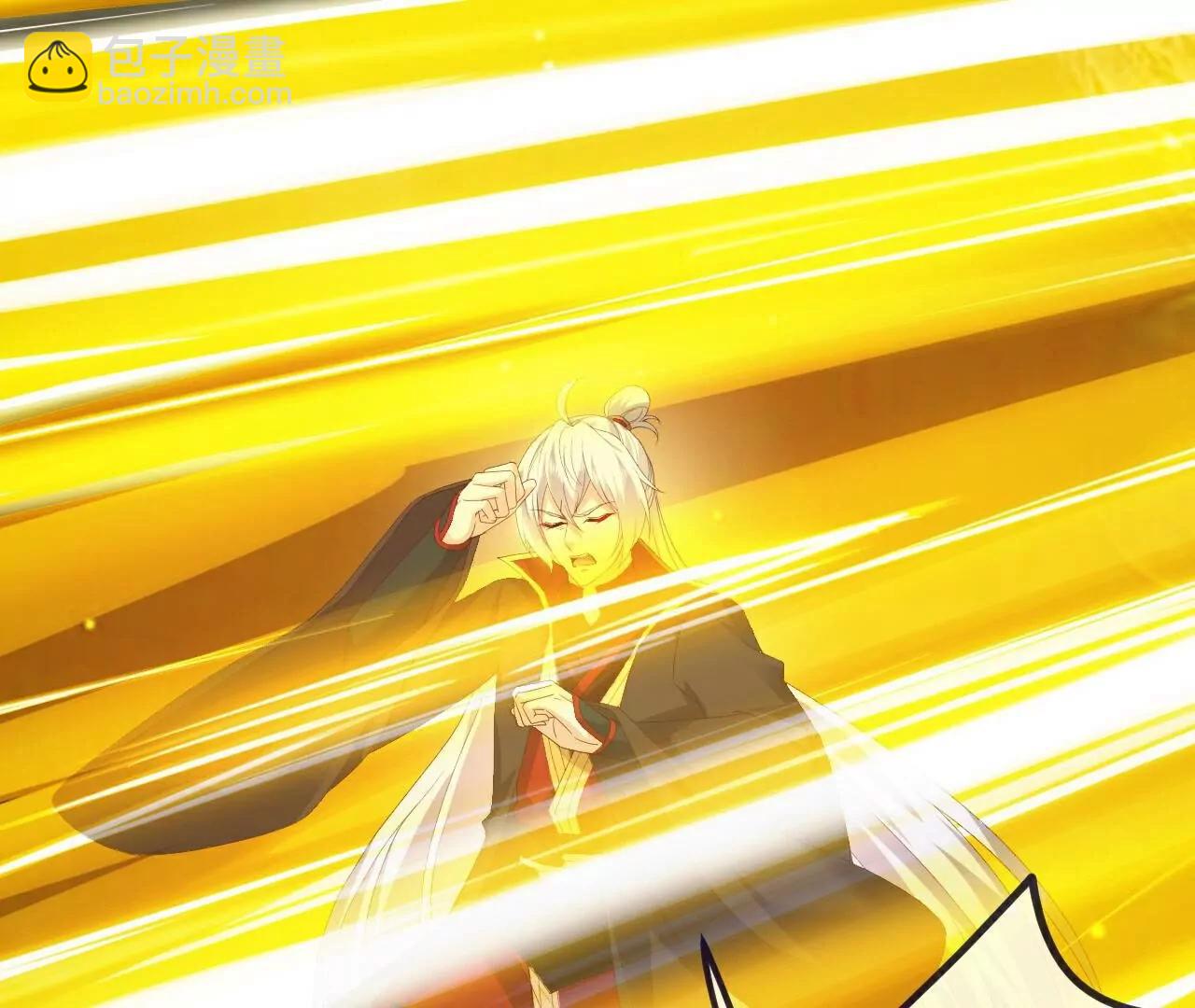 仙武帝尊 - 第805話  三十年前(4/4) - 1