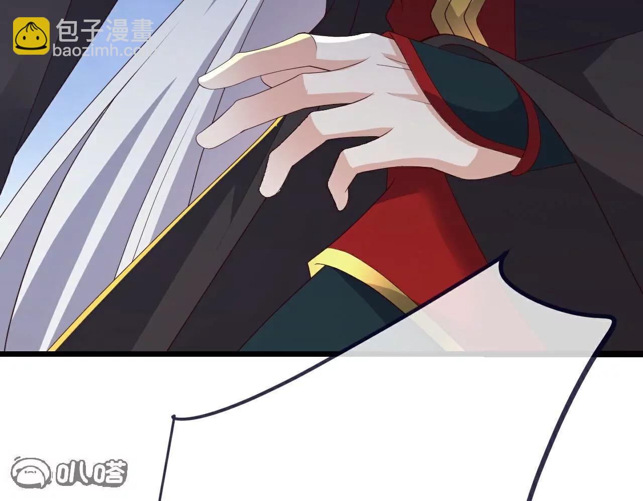 仙武帝尊 - 第805話  三十年前(4/4) - 6