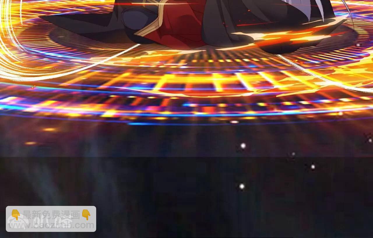 仙武帝尊 - 第805話  三十年前(4/4) - 4