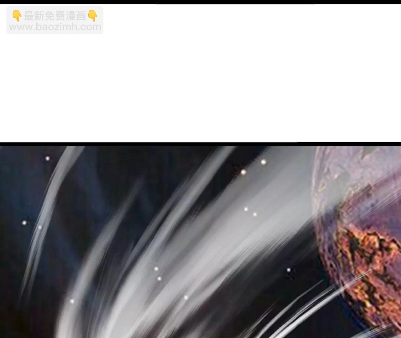 仙武帝尊 - 第805話  三十年前(4/4) - 5