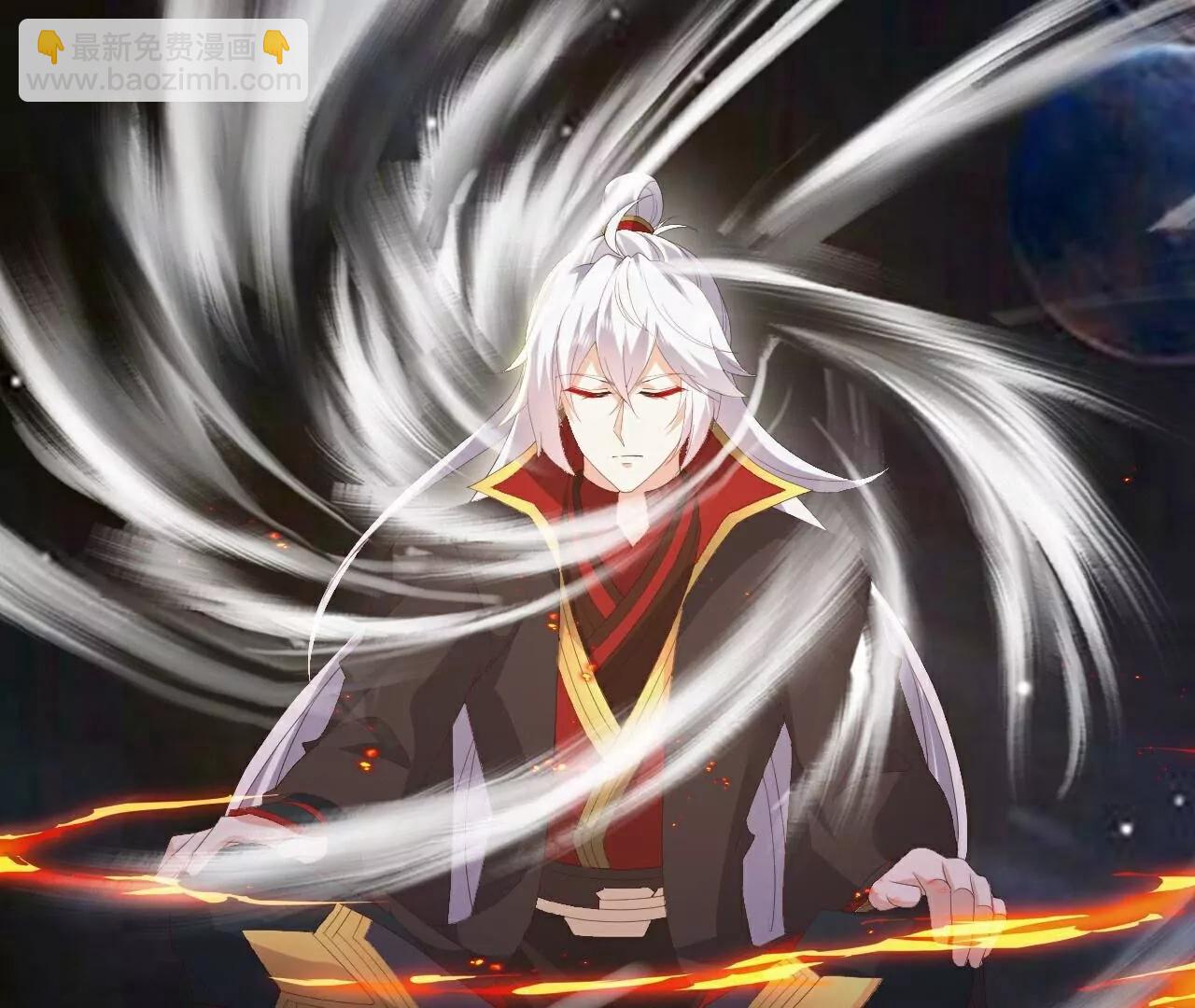 仙武帝尊 - 第805話  三十年前(4/4) - 6