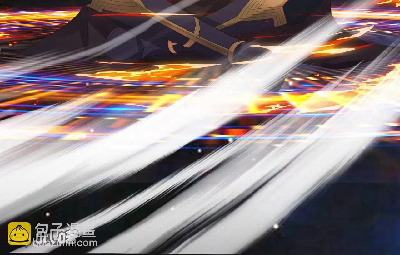 仙武帝尊 - 第805話  三十年前(4/4) - 7