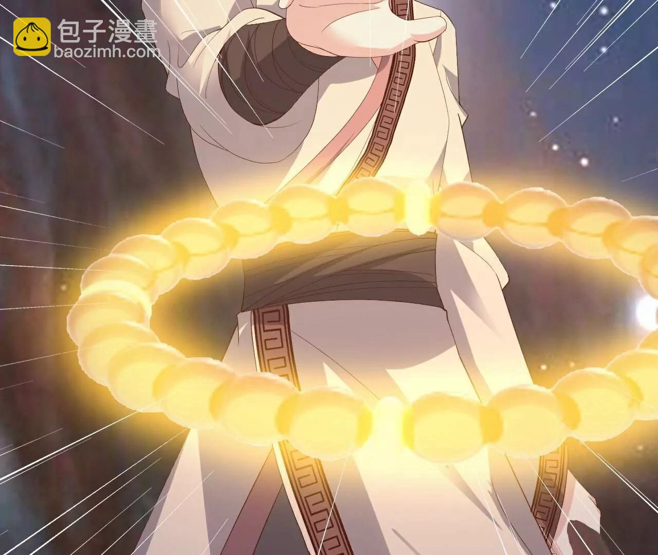 仙武帝尊 - 第805話  三十年前(4/4) - 5