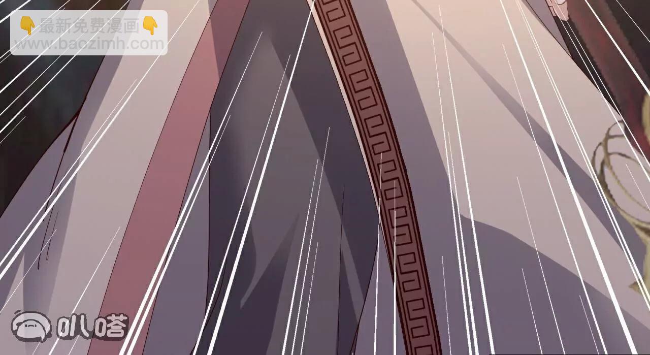 仙武帝尊 - 第805話  三十年前(4/4) - 6