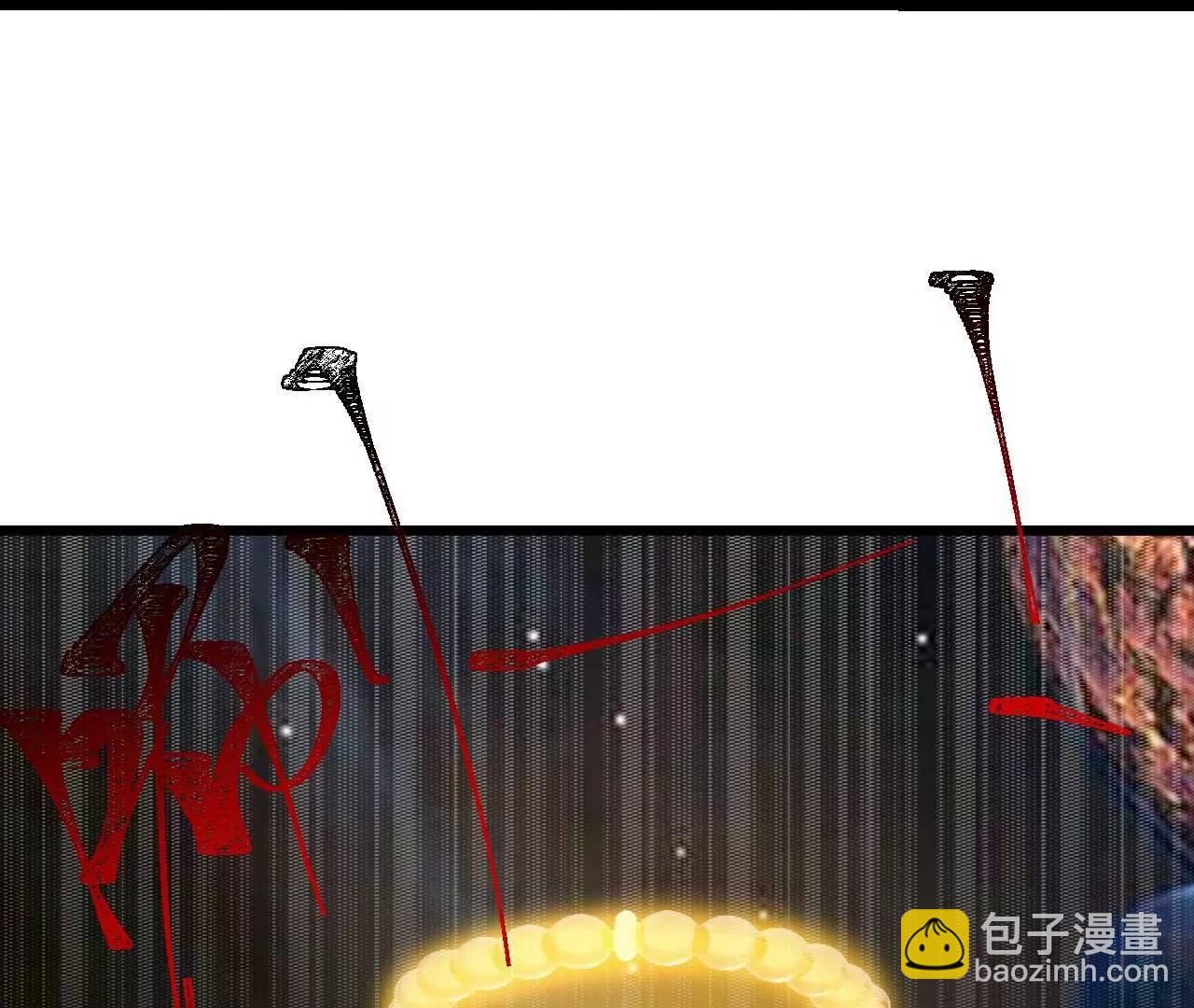 仙武帝尊 - 第805話  三十年前(4/4) - 7