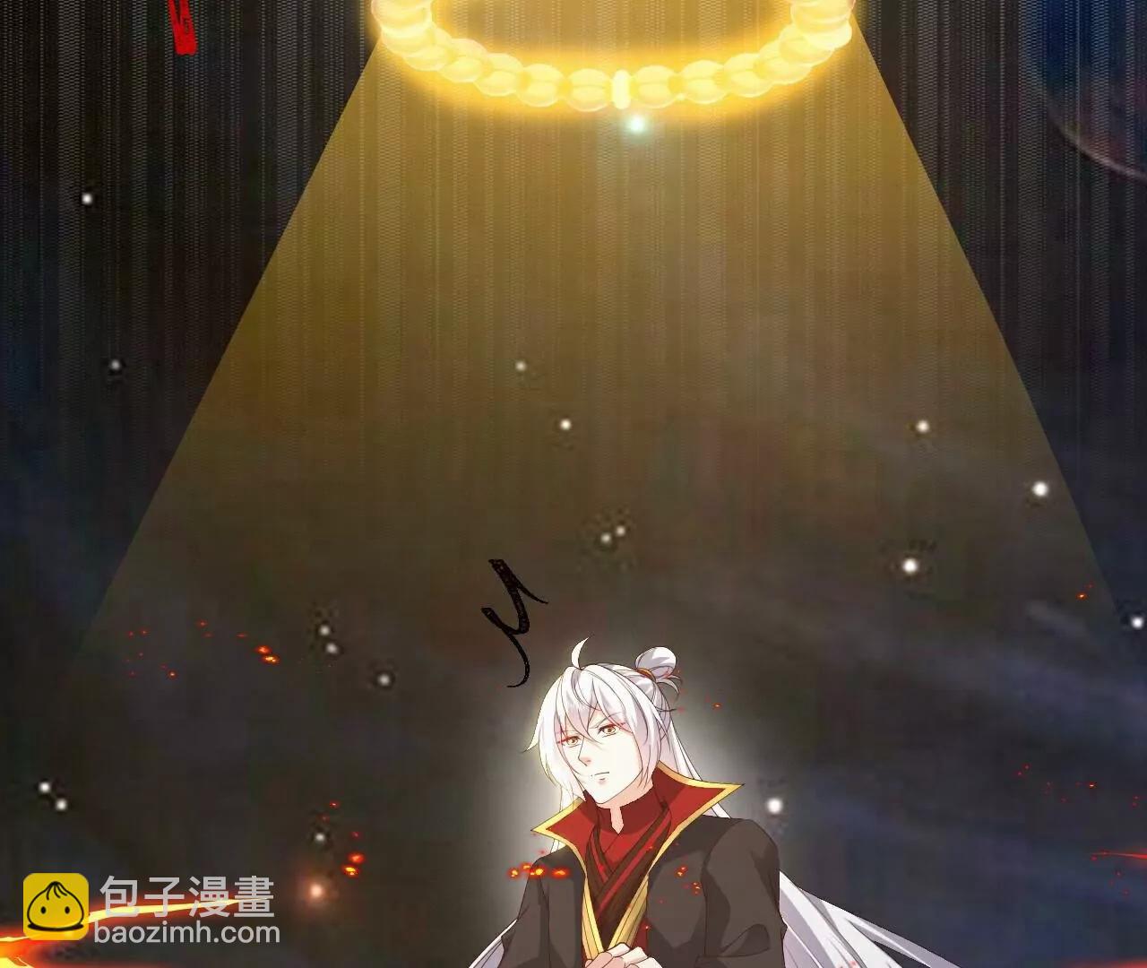 仙武帝尊 - 第805話  三十年前(4/4) - 8