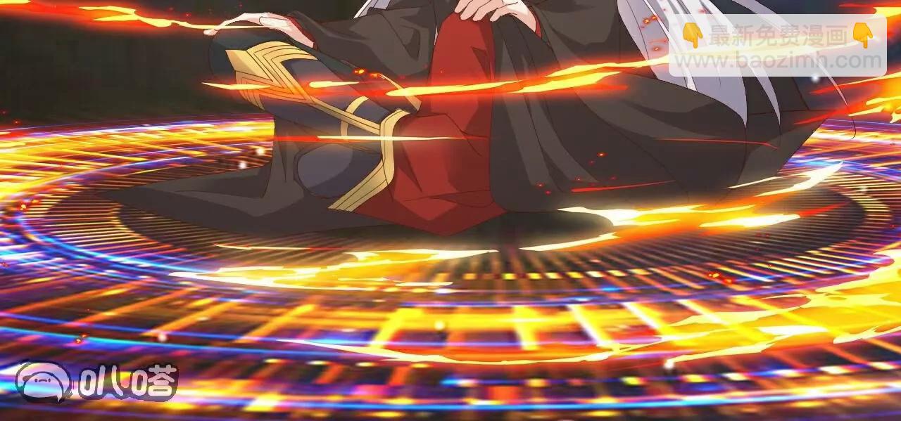 仙武帝尊 - 第805話  三十年前(4/4) - 1