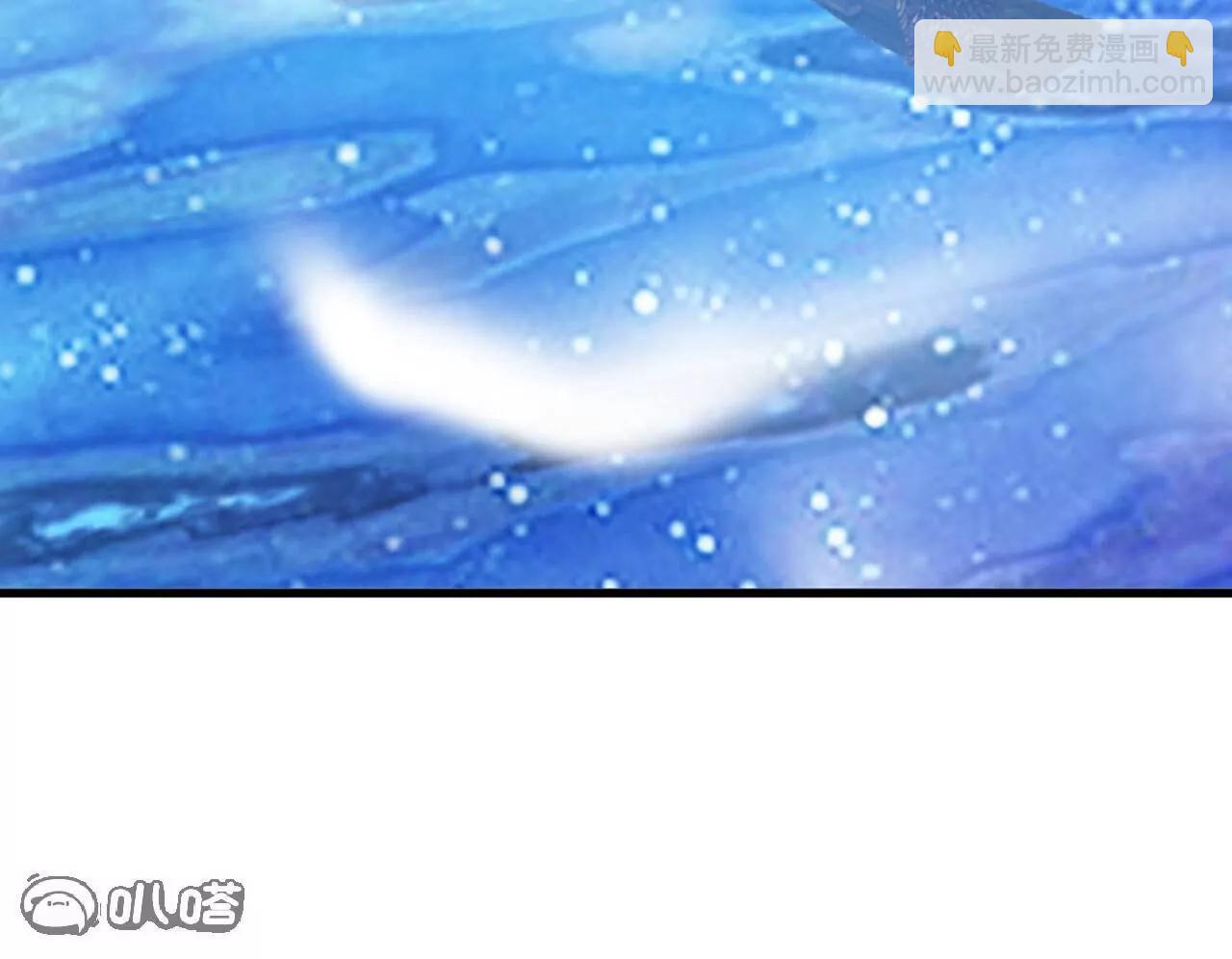 仙武帝尊 - 第805話  三十年前(1/4) - 2