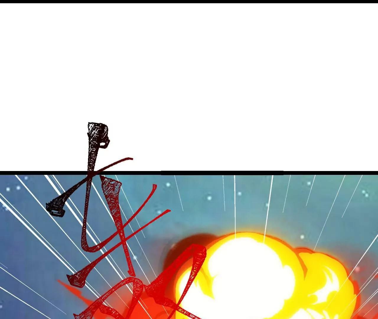 仙武帝尊 - 第805話  三十年前(4/4) - 2