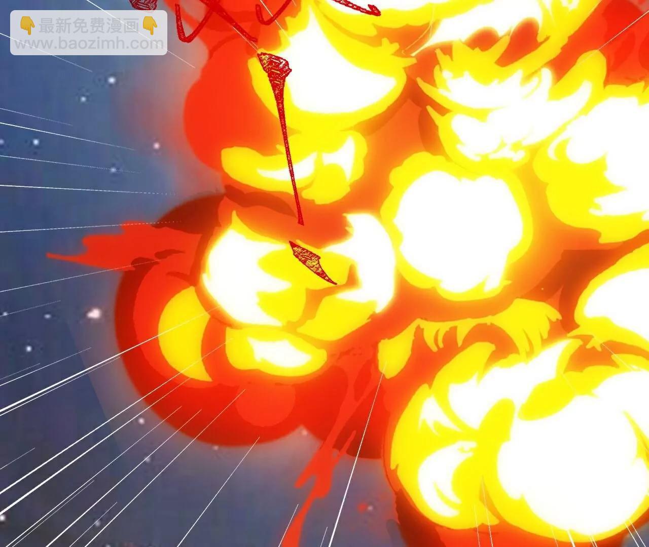 仙武帝尊 - 第805話  三十年前(4/4) - 3