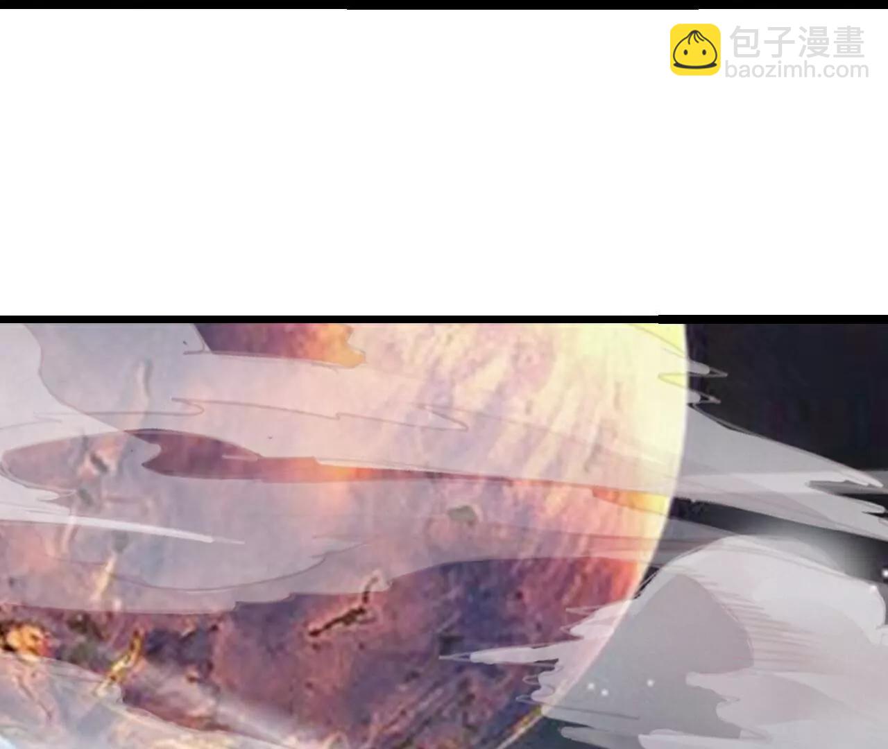 仙武帝尊 - 第805話  三十年前(4/4) - 5