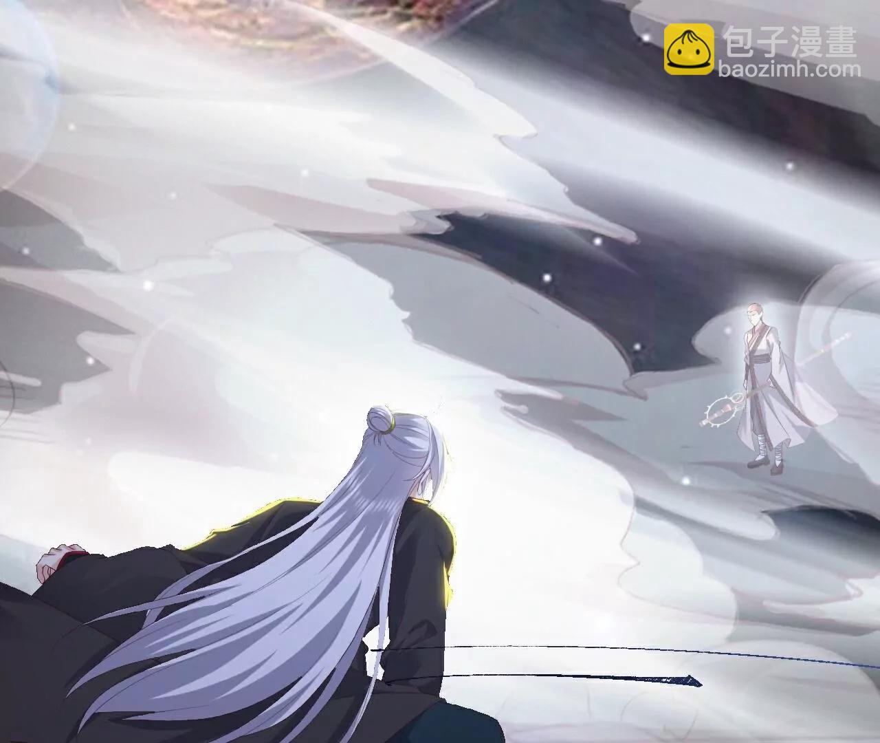 仙武帝尊 - 第805話  三十年前(4/4) - 6