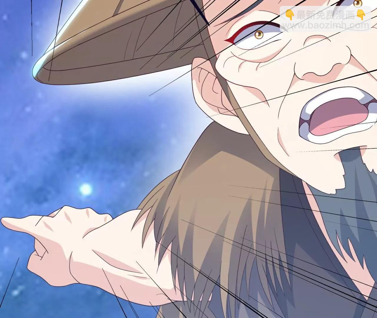 仙武帝尊 - 第805話  三十年前(1/4) - 4