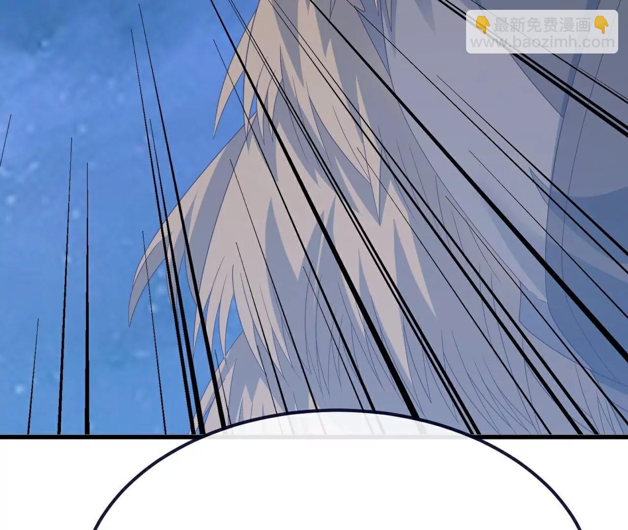 仙武帝尊 - 第805話  三十年前(1/4) - 5