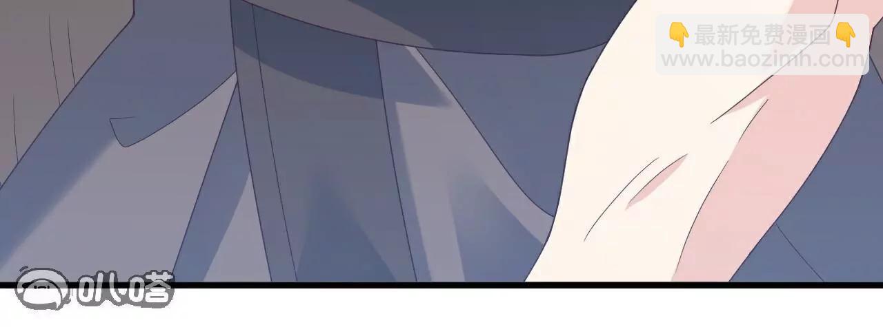 仙武帝尊 - 第805話  三十年前(1/4) - 1