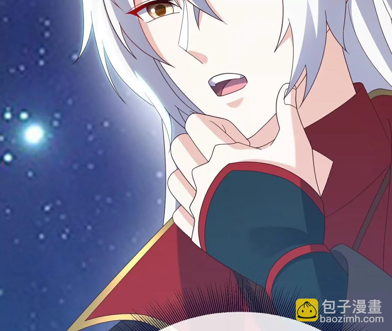 仙武帝尊 - 第805話  三十年前(1/4) - 3