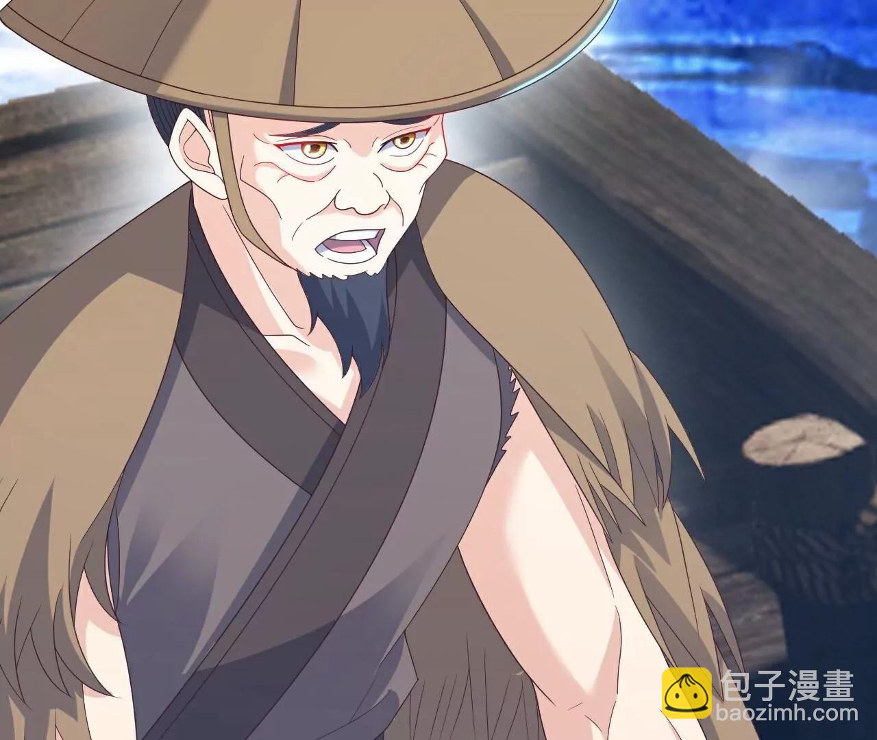 仙武帝尊 - 第805話  三十年前(1/4) - 5