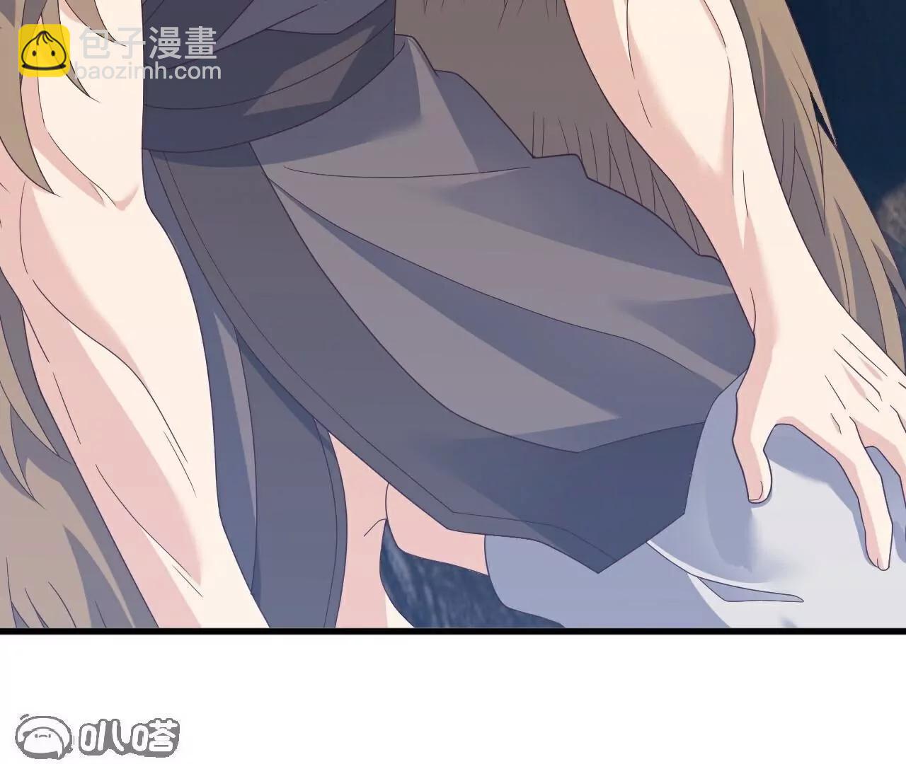 仙武帝尊 - 第805話  三十年前(1/4) - 6