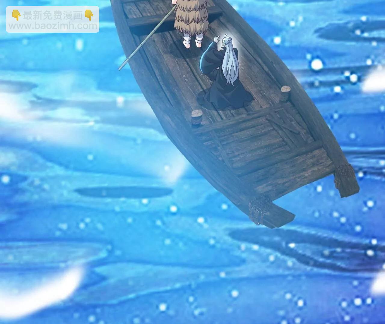 仙武帝尊 - 第805話  三十年前(1/4) - 1