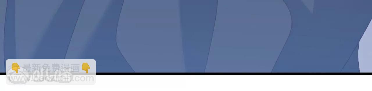 仙武帝尊 - 第805話  三十年前(1/4) - 5