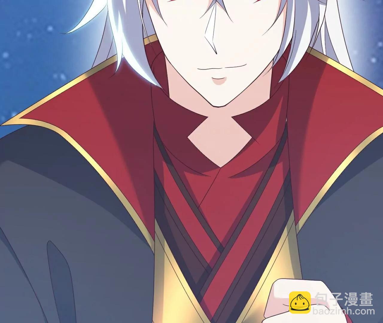 仙武帝尊 - 第805話  三十年前(1/4) - 7