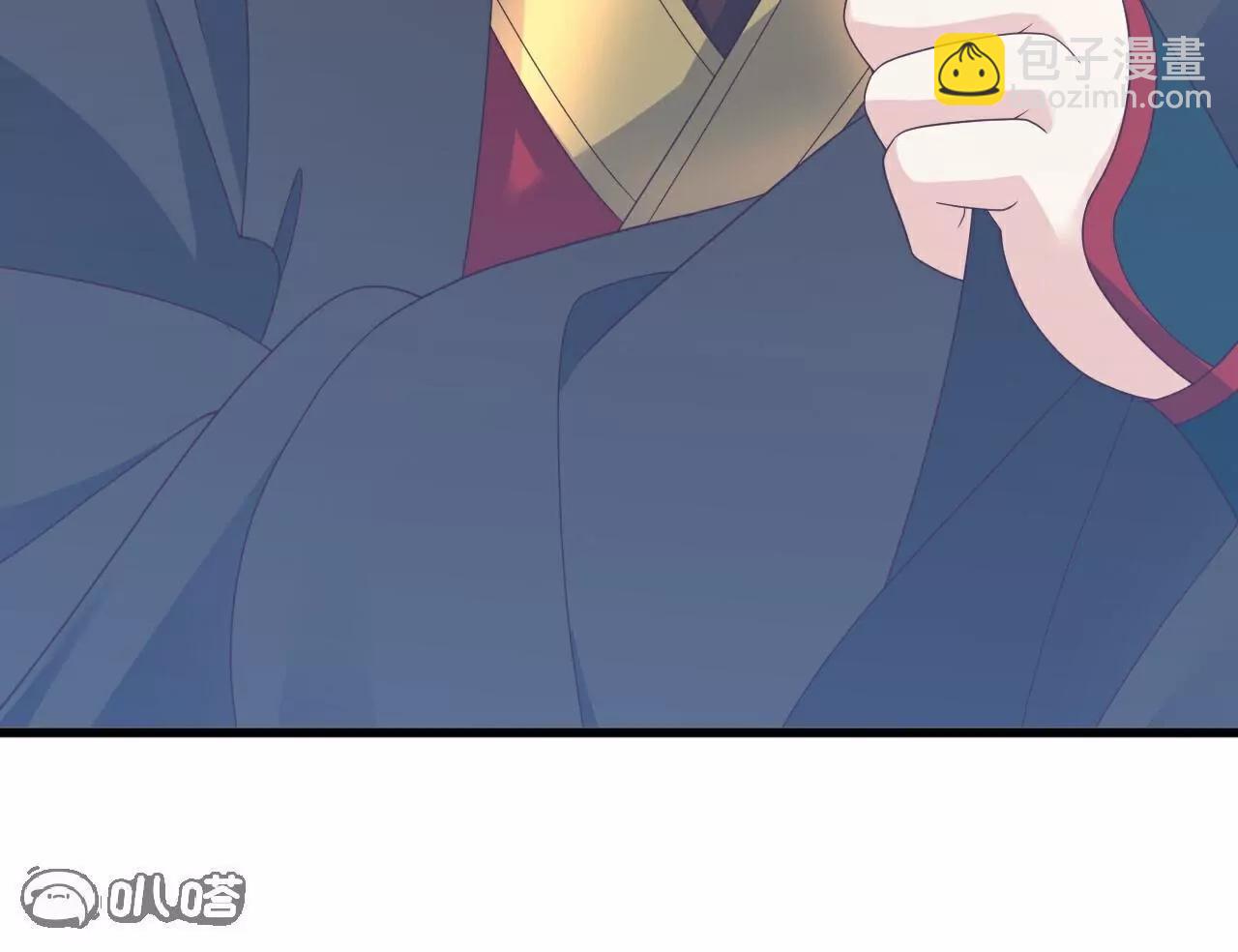 仙武帝尊 - 第805話  三十年前(1/4) - 8