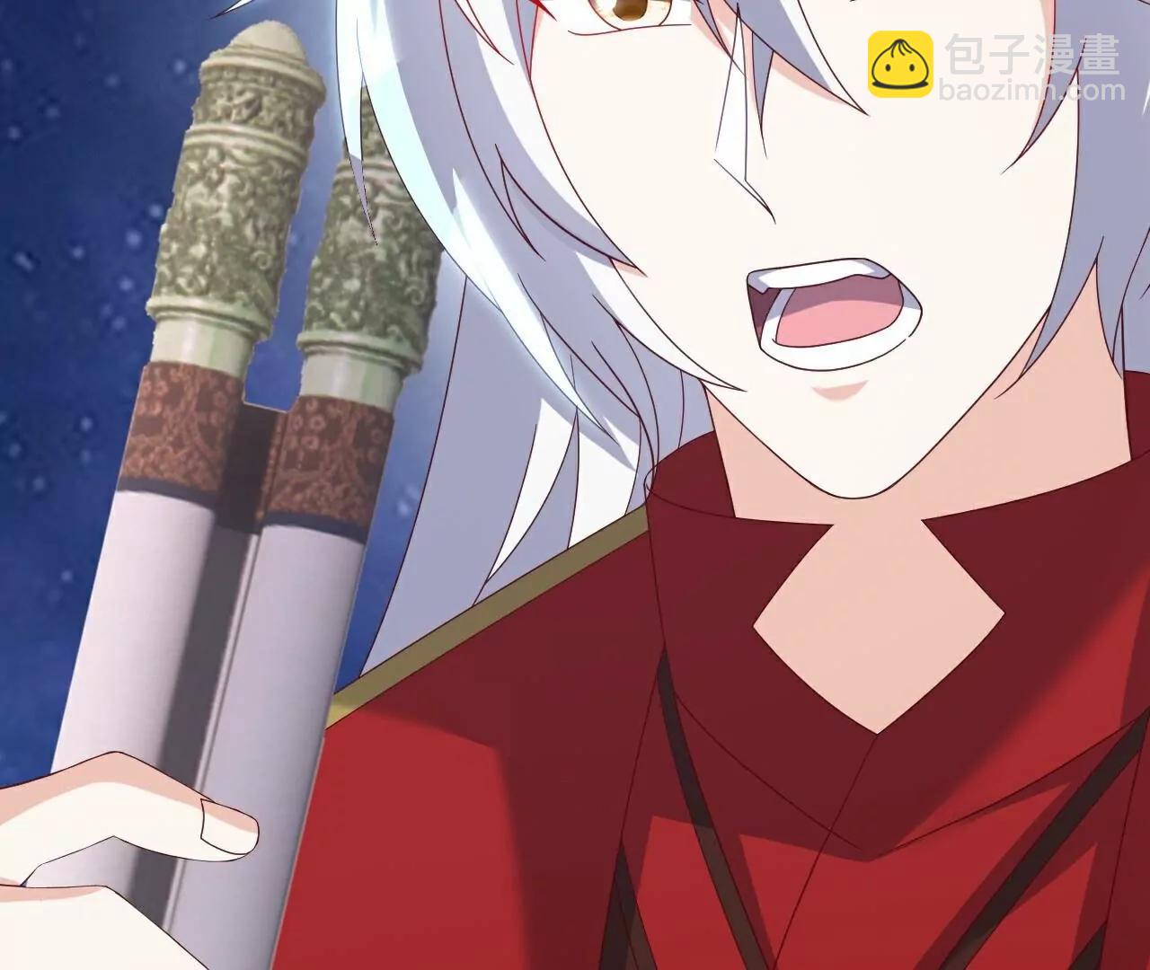 仙武帝尊 - 第805話  三十年前(1/4) - 5