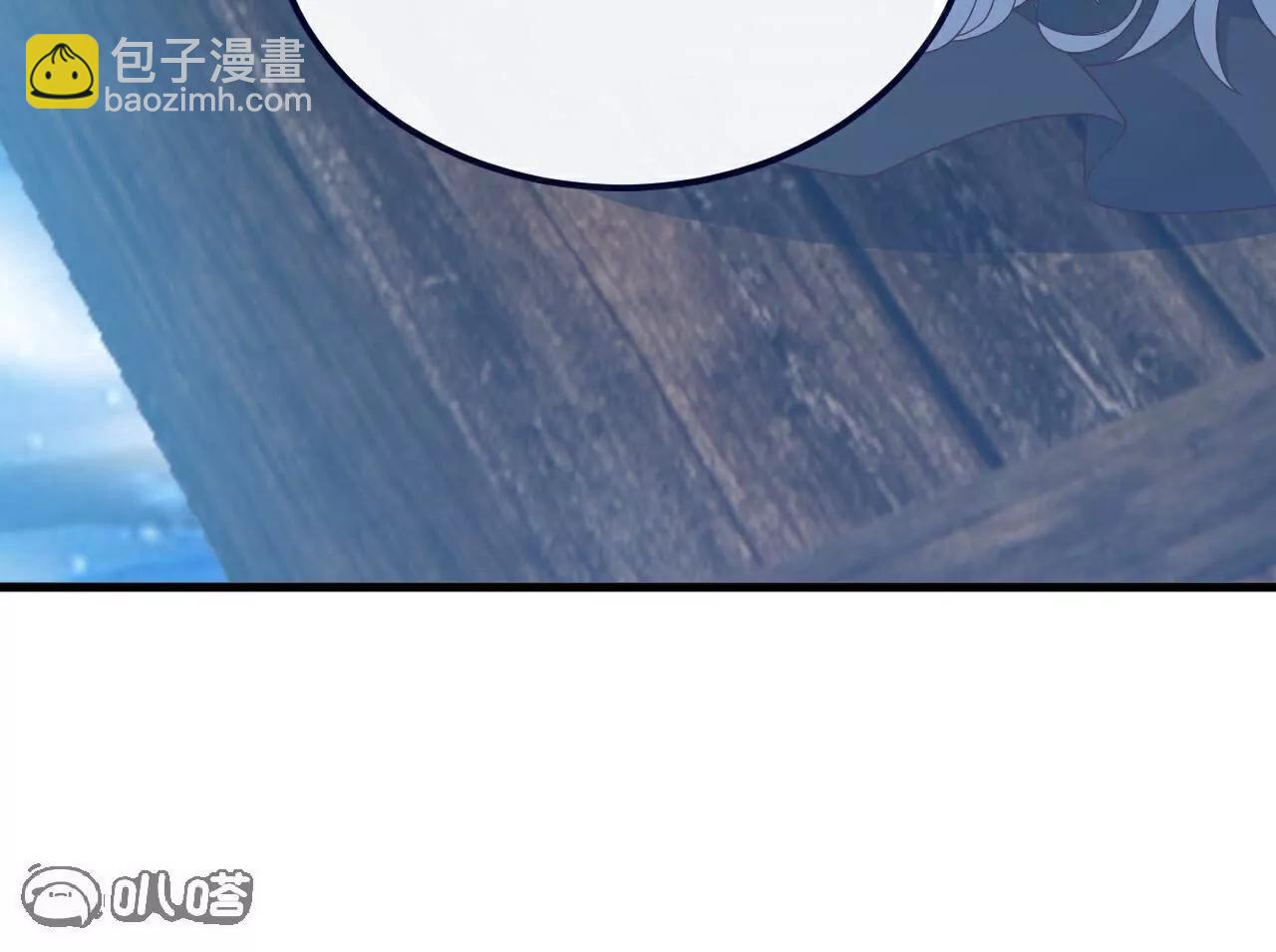 仙武帝尊 - 第805話  三十年前(2/4) - 5