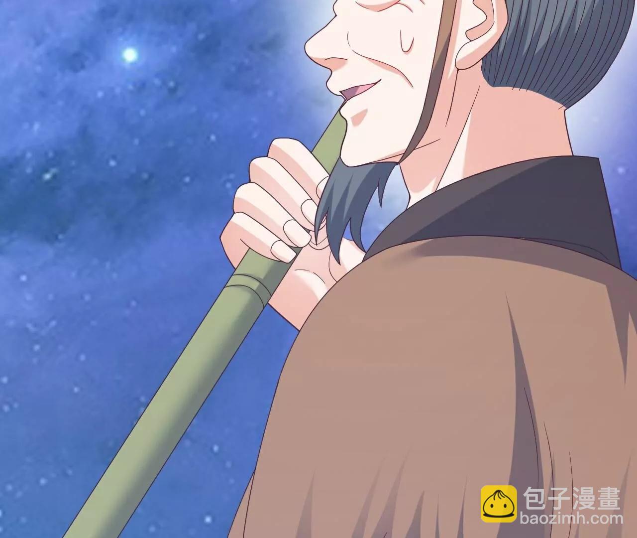 仙武帝尊 - 第805話  三十年前(2/4) - 7