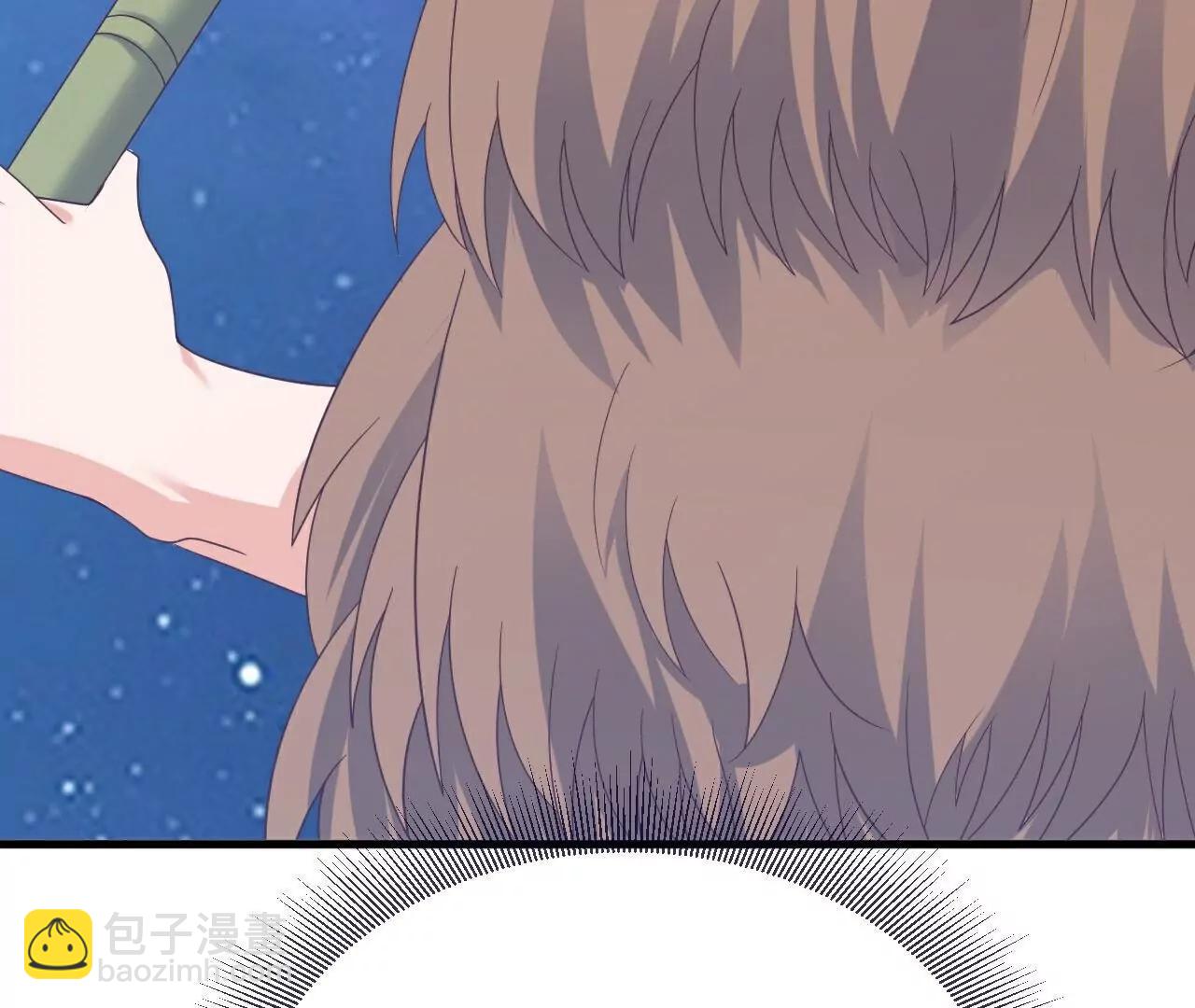 仙武帝尊 - 第805話  三十年前(2/4) - 8