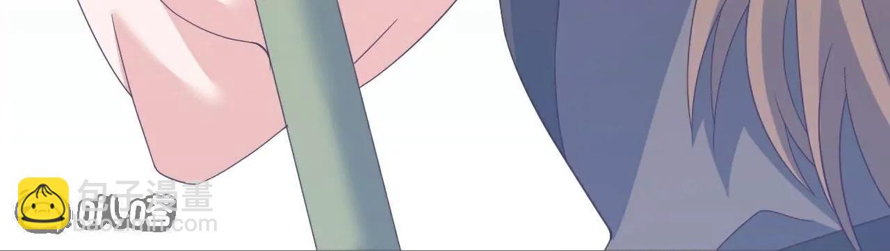 仙武帝尊 - 第805話  三十年前(2/4) - 4