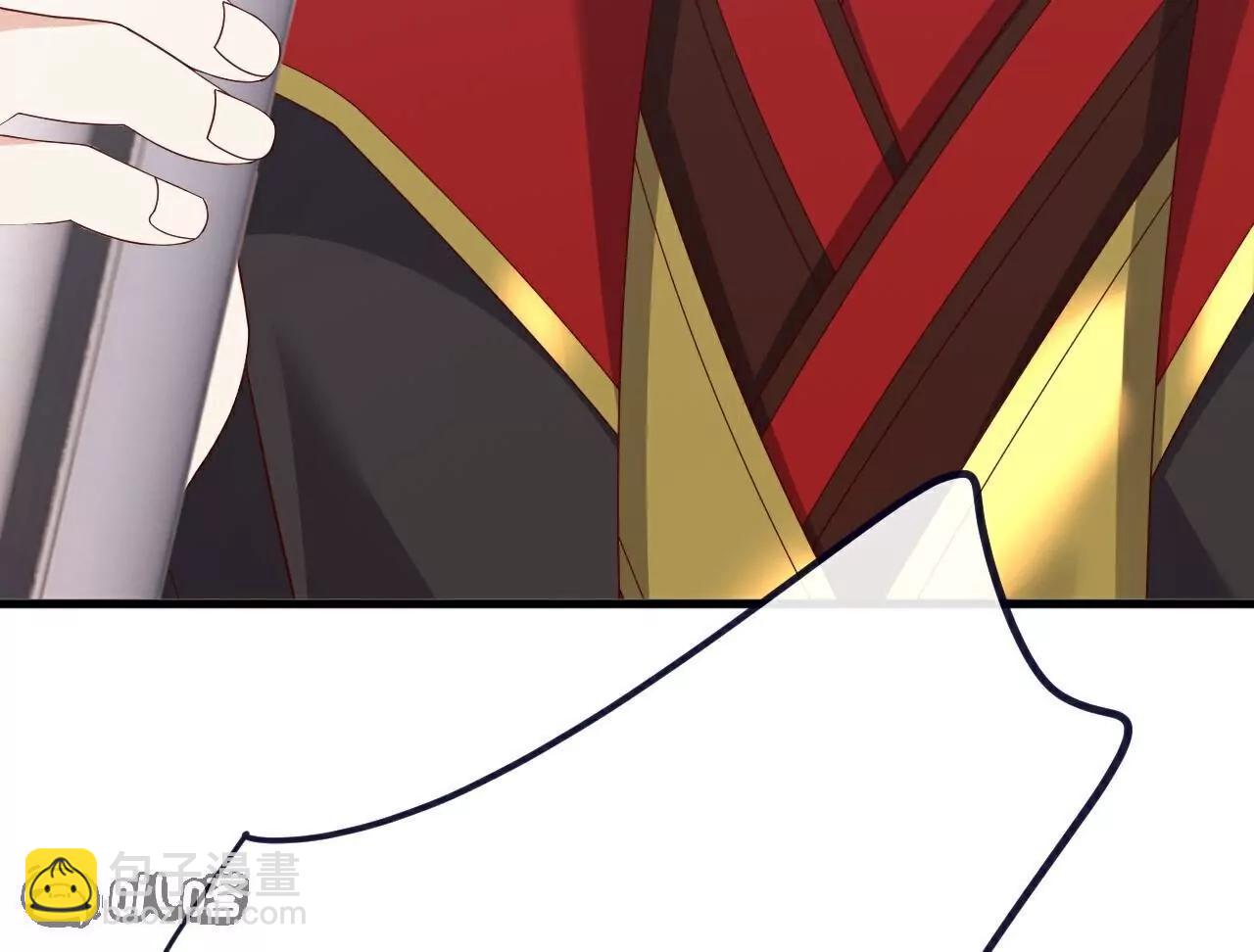 仙武帝尊 - 第805話  三十年前(1/4) - 6