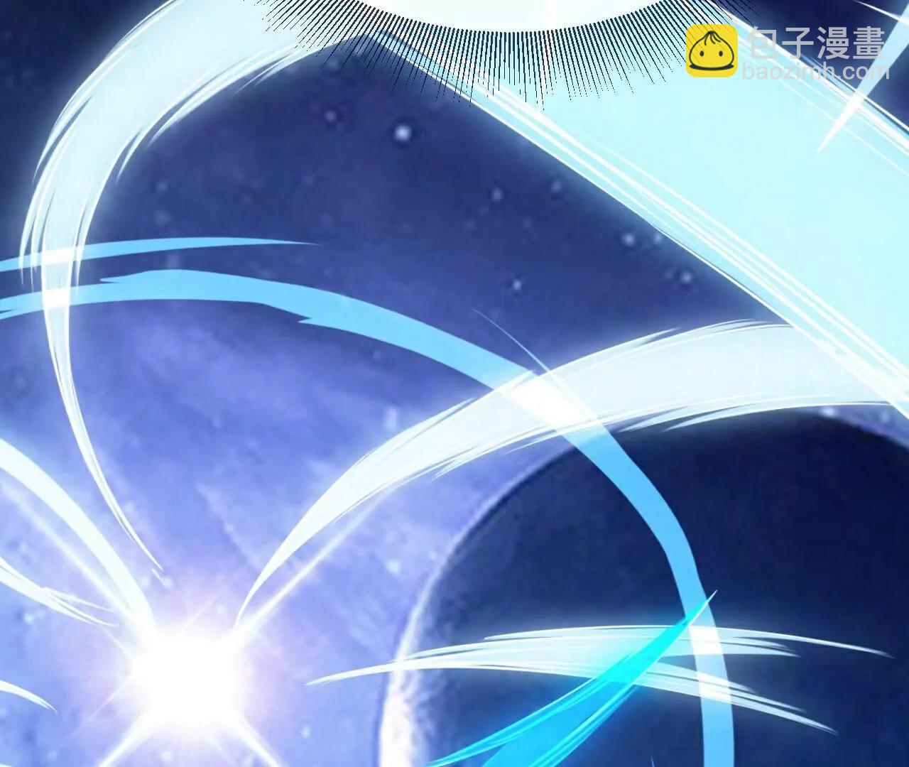 仙武帝尊 - 第805話  三十年前(2/4) - 6