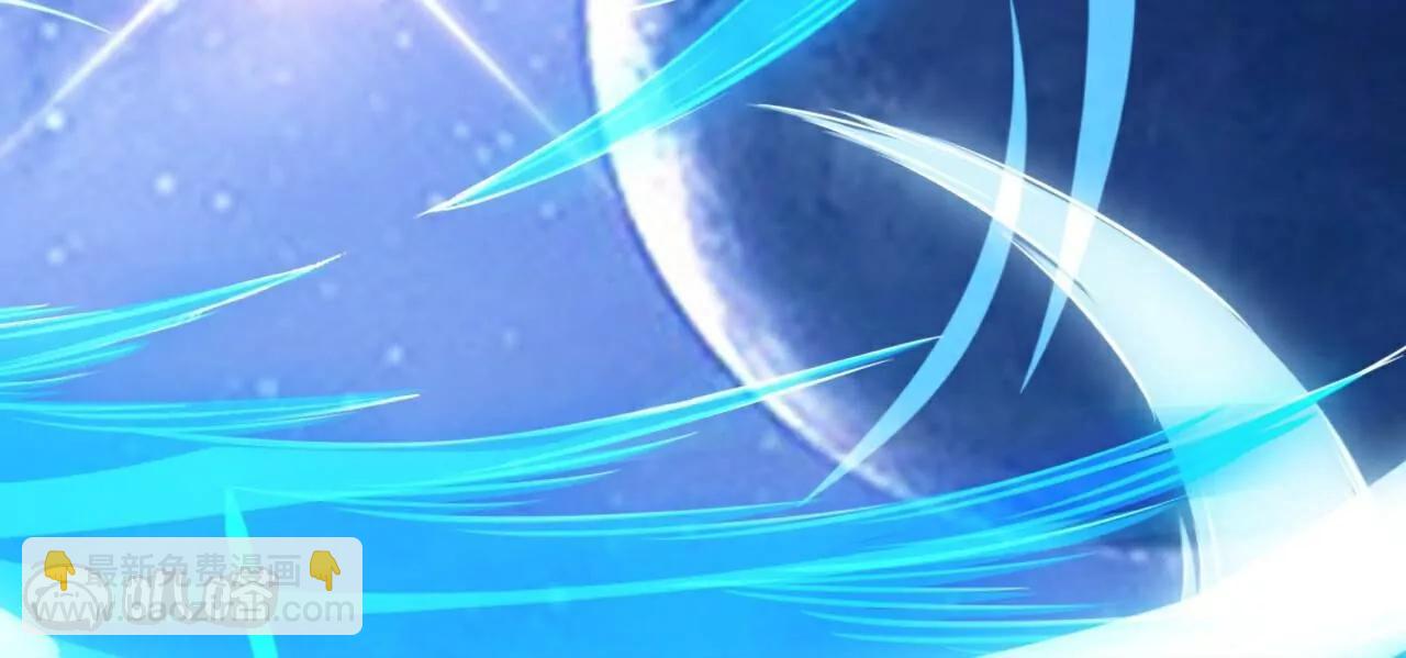 仙武帝尊 - 第805話  三十年前(2/4) - 7