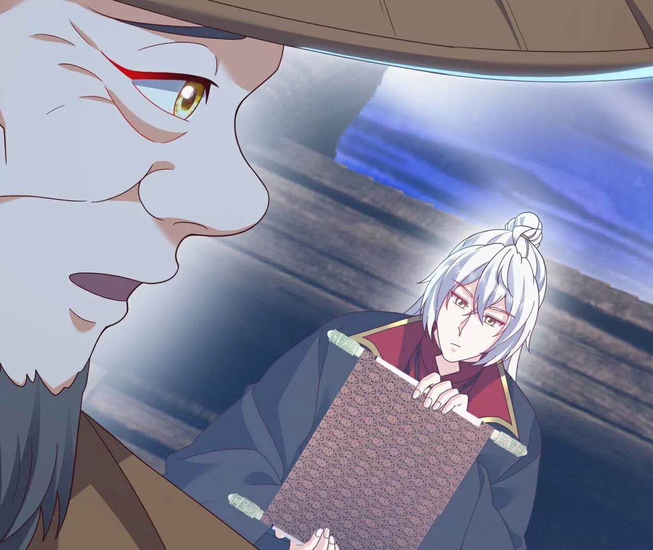 仙武帝尊 - 第805話  三十年前(2/4) - 4