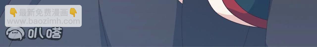 仙武帝尊 - 第805話  三十年前(2/4) - 1