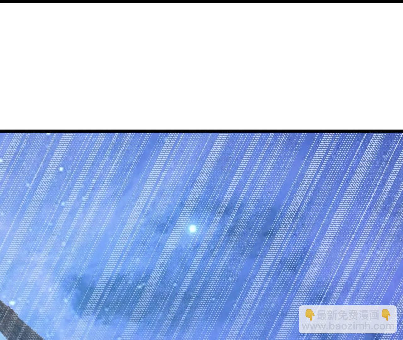 仙武帝尊 - 第805話  三十年前(2/4) - 2