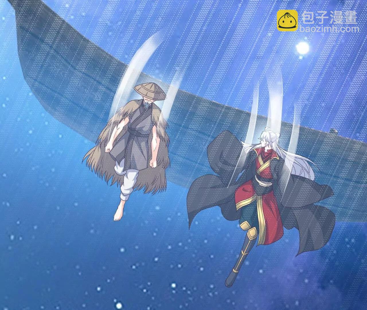 仙武帝尊 - 第805話  三十年前(2/4) - 3