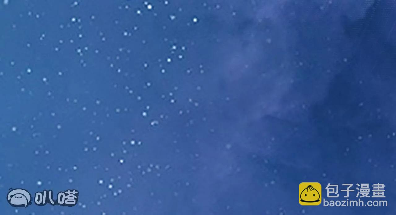 仙武帝尊 - 第805話  三十年前(2/4) - 4